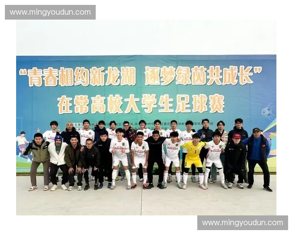 2014大学生足球联赛推动校园体育发展与青年竞技精神提升研究