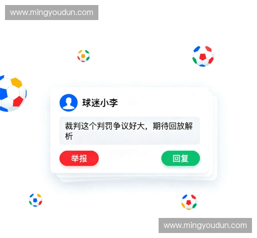 用户评价汇总